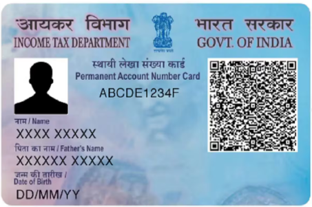 PAN Card printing service by HELP GURU